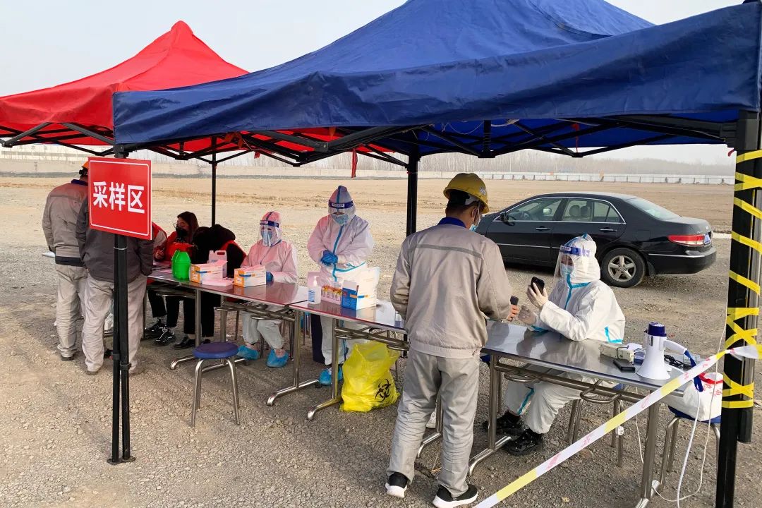 同心同力齊抗疫-鍍鋁鋅鋼板代理廠家宏鑫源全員核酸檢測有序進(jìn)行鍍鋁鋅鋼板、鍍鋁鋅鋼板廠家、鍍鋁鋅鋼板價(jià)格(圖1)