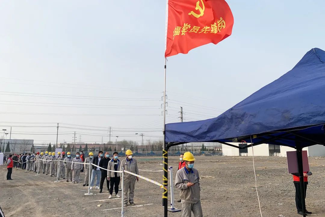 同心同力齊抗疫-鍍鋁鋅鋼板代理廠家宏鑫源全員核酸檢測有序進(jìn)行鍍鋁鋅鋼板、鍍鋁鋅鋼板廠家、鍍鋁鋅鋼板價(jià)格(圖3)