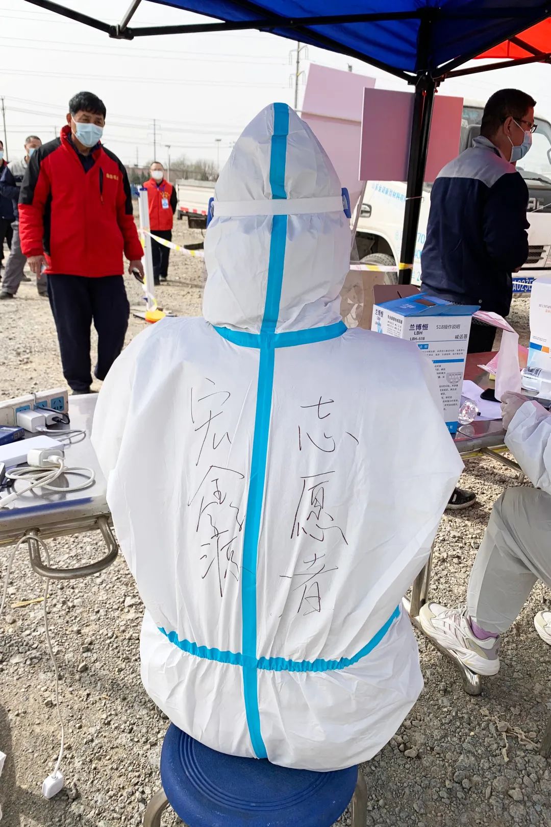 同心同力齊抗疫-鍍鋁鋅鋼板代理廠家宏鑫源全員核酸檢測有序進(jìn)行鍍鋁鋅鋼板、鍍鋁鋅鋼板廠家、鍍鋁鋅鋼板價(jià)格(圖5)